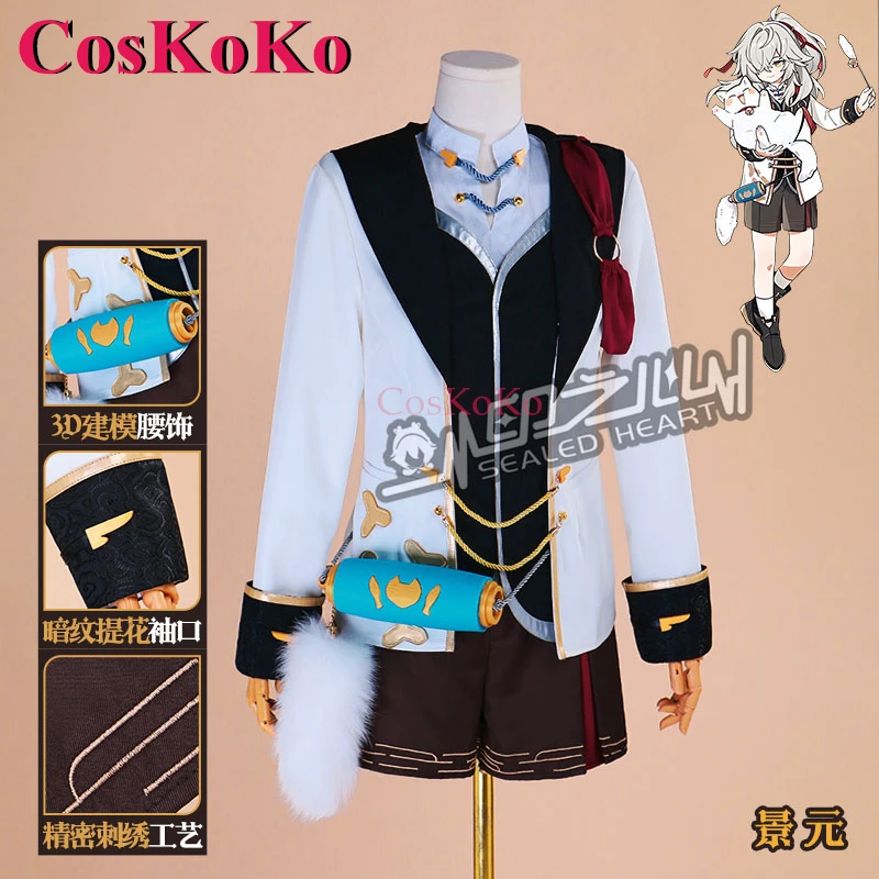 CosKoKo Jing Yuan Cosplay Game Honkai: Star Rail Costume The Littles Cat Series Lovely Outfit Halloween Party Role Play Clothing