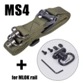 MS4 D Combe