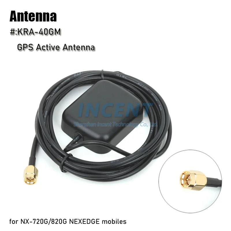 VOIONAIR 10pcs KRA-40GM GPS Active Antenna for Kenwood NX-720G NX-820G NX-5900 NX-5800  NEXEDGE mobiles Two Way Radio