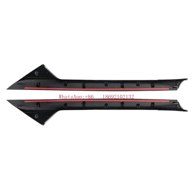 

Для накладки на лобовое стекло BB5Z-7803145-AA BB5Z-7803144-AA