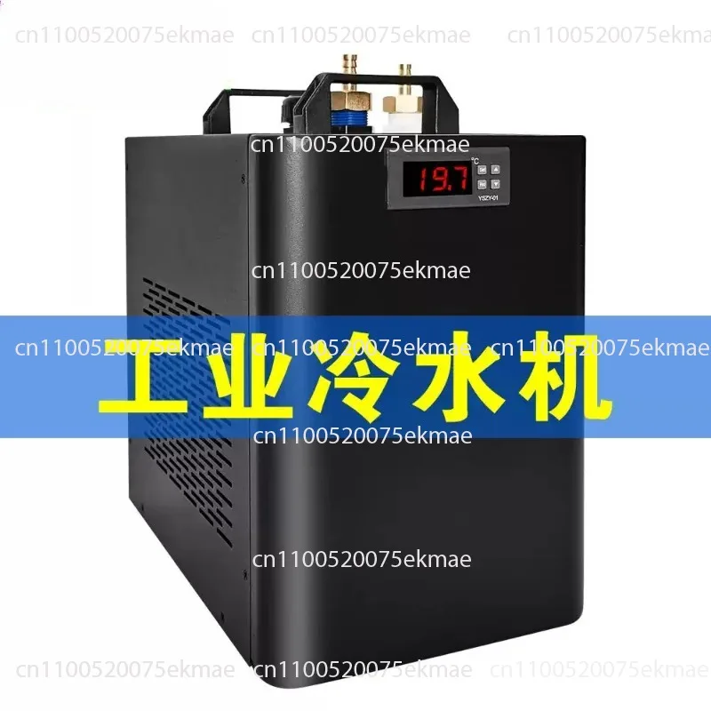 Small Industrial Chillers  Water-circulation Cooling  Equipment Coolers