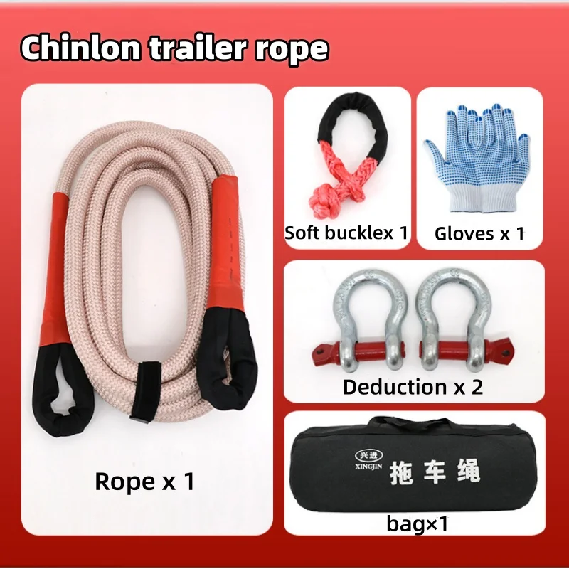 10M Car Tow Cable Heavy Duty 10 Ton Trailer Rope Towing Pull Rope Strap Hooks Van Road Recovery Car Accessories