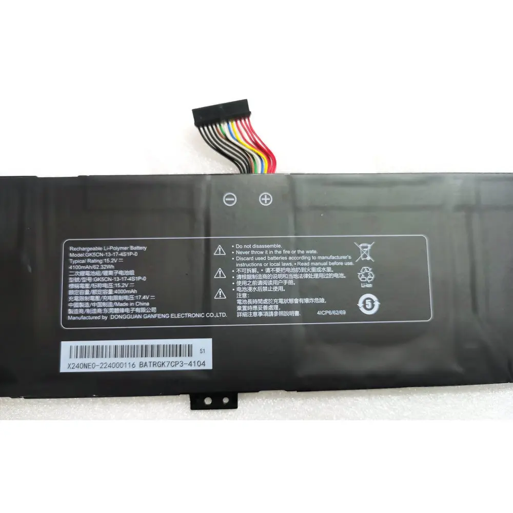 Imagem -03 - Bateria do Portátil para Getac Mechrevo x3 X8ti Plus X9ti z2 Machenike T90 T90-t3p Gk5cn13-174s1p0 Gk5cn-00-13-4s1p-0 F117-b Gk5cn