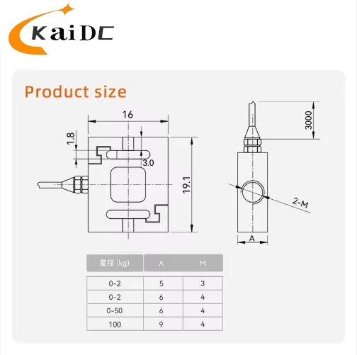 Load Cell Miniature Compression Tension Multiple Range 0.2-100kg Stainless Steel Force Sensor for Industrial Weighing Automation