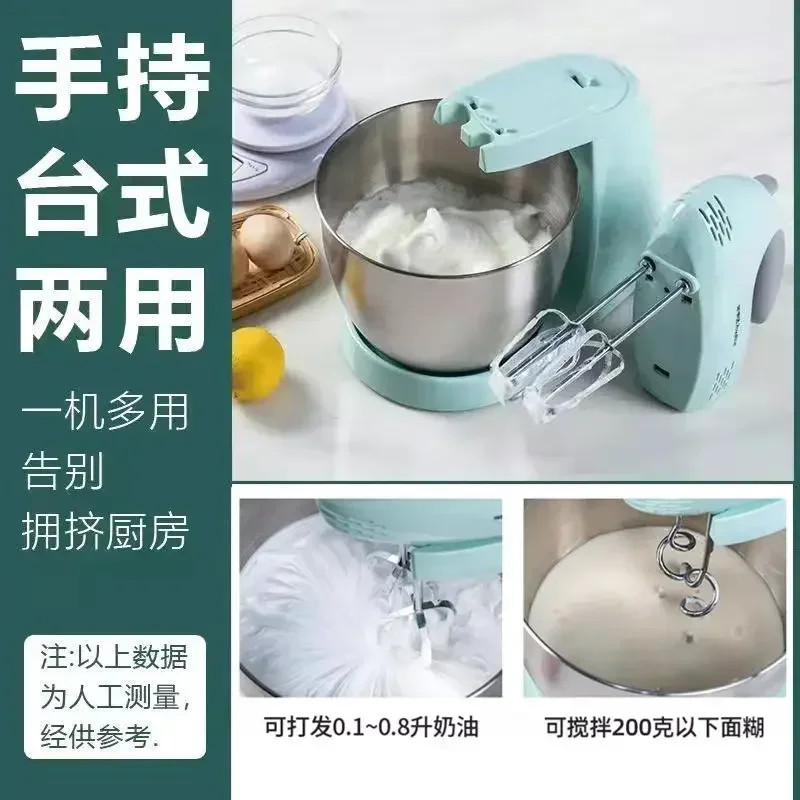 Small Handheld Electric Desktop Egg Beater: A Perfect Household Mixer for Cream, Cake Baking, and Dough Mixing