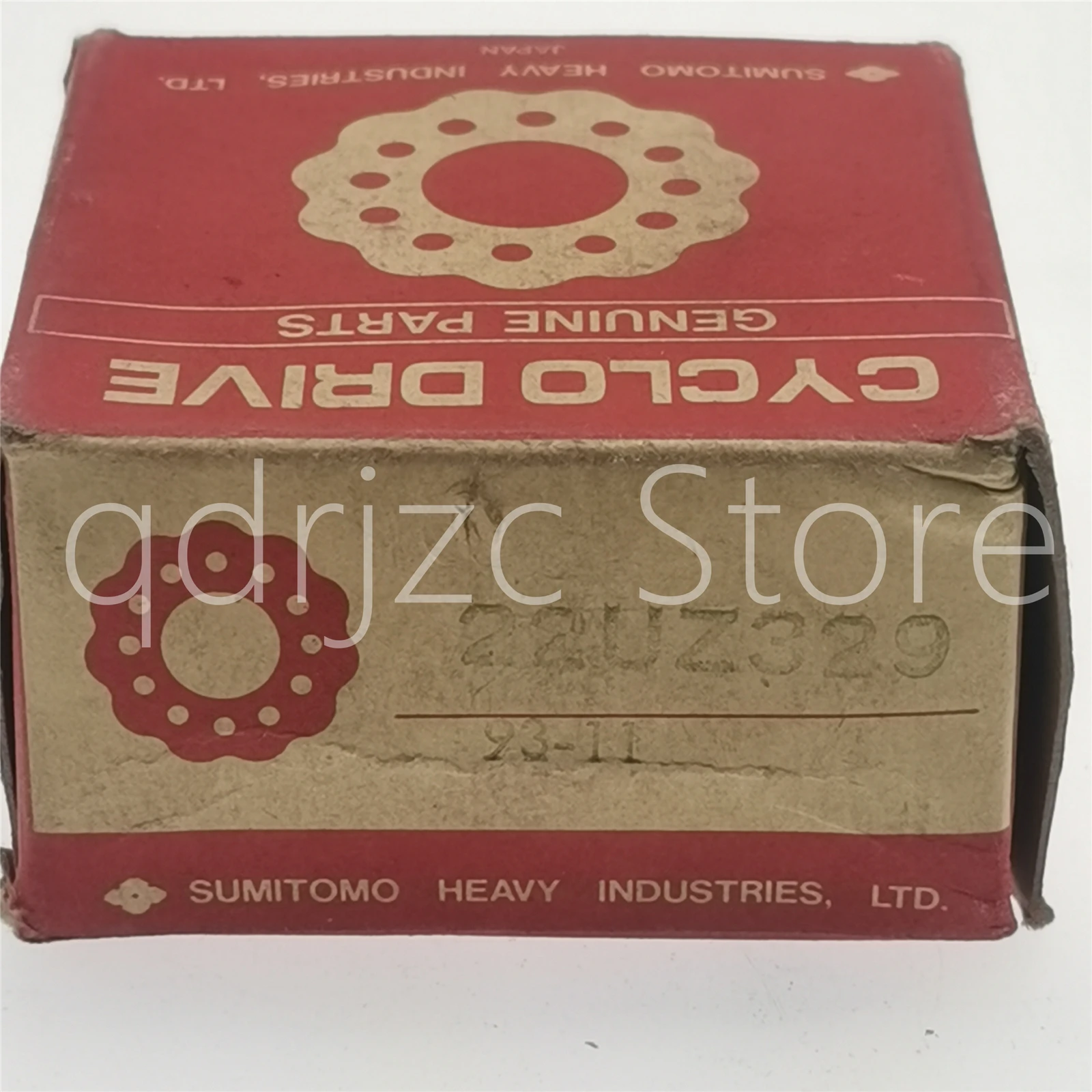 double row eccentric cylindrical roller bearing 22UZ329