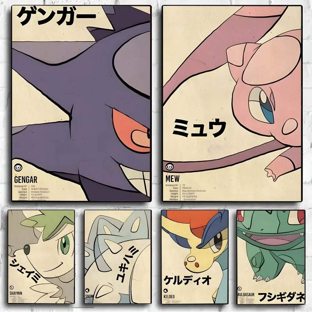 Japanese Classic Anime Wall Art Posters Cartoon Character Room Home Decoration Canvas Painting Collection Picture Printing Mural