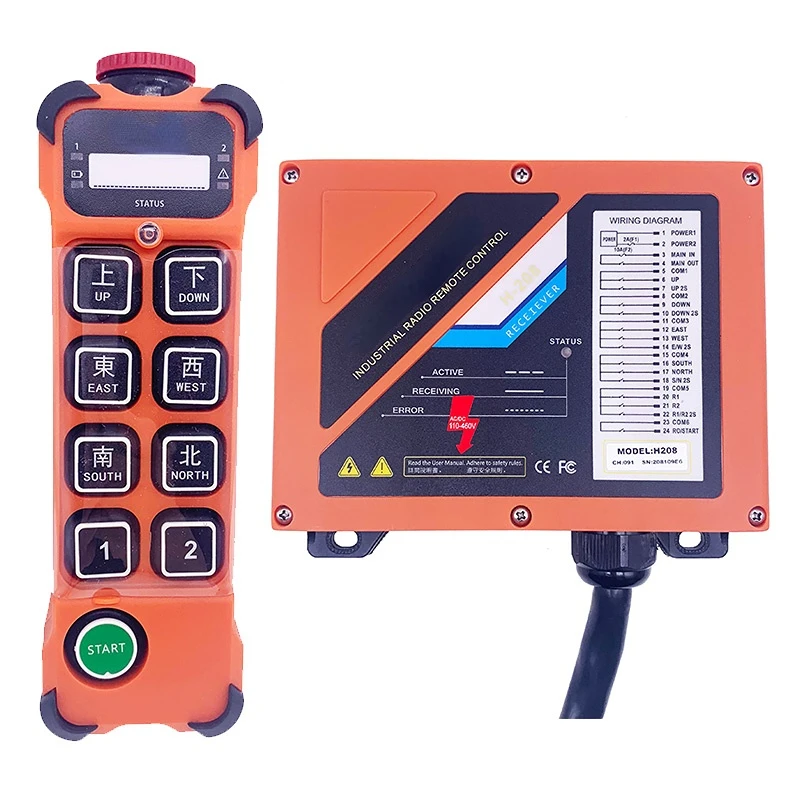 H208 8 buttons double speed industrial radio remote control for chain hoist crane