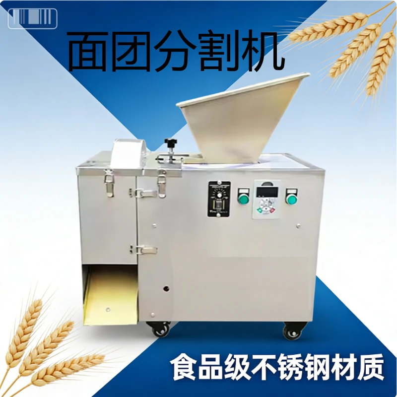 

Most popular bread divider machine stainless steel dough cutter machine automatic type