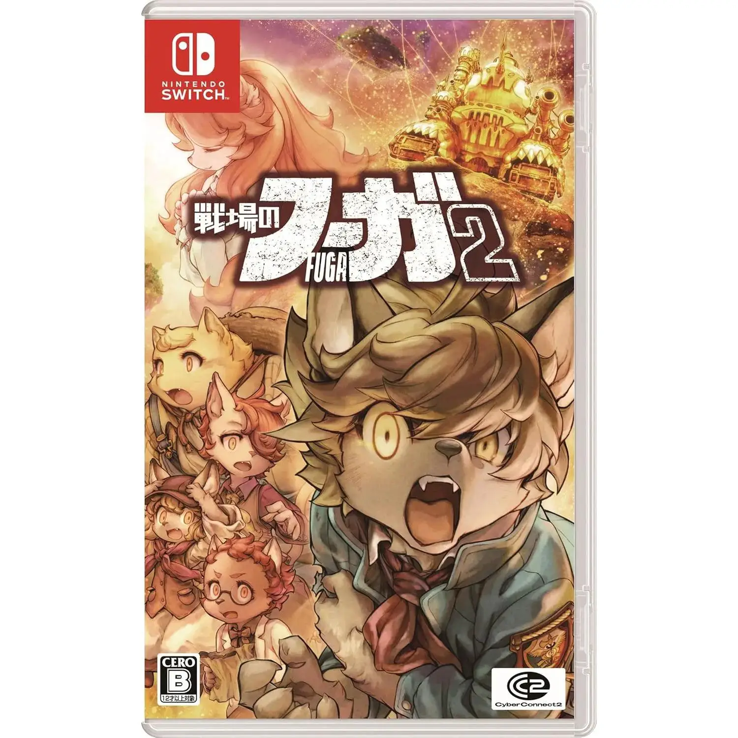 Fuga Melodies of Steel 2 (Importacion Japonesa) - Nintendo Switch - Nuevo precintado