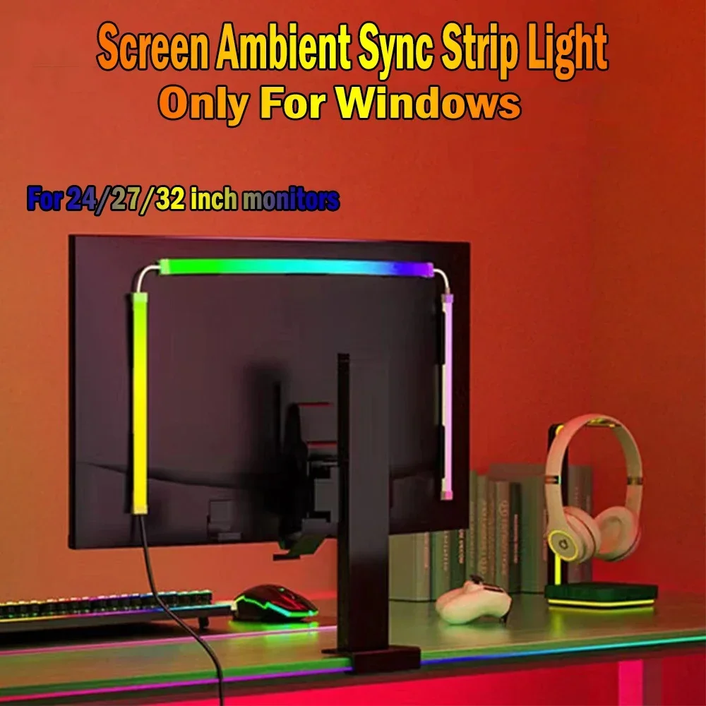 New Computer Monitor Screen Color Sync Smart Control LED Strip Light Esports atmosphere light RGB Dream Color Decoration Lamp