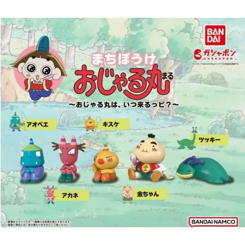 Bandai Original Happy Prince and the Happy Prince Gashapon Jibanyan Model Collection Decorate Toys Children's Birthday Gifts