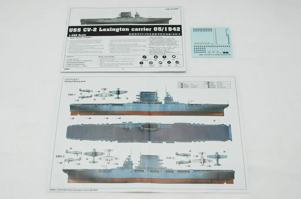 Trumpeter 05608 1/350 Scale USS CV-2 CV2 Lexington 05 1942 Aircraft Carrier Ship Military Assembly Plastic Model Building Kit