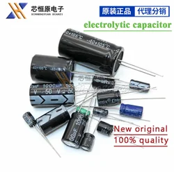 (2/5/10/50piece) Aluminum electrolytic capacitor 4V 10V 16V 25V 35V 100UF 220UF 330UF 470UF 680UF 1000UF 47UF 1500UF 10UF 22UF