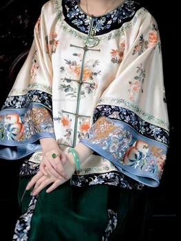 Chemisier Jacquard Hanfu Traditionnel Chinois pour Femme, Haut Qipao, Grand Hanfu à Manches sulf, Vintage et Classique, Chine