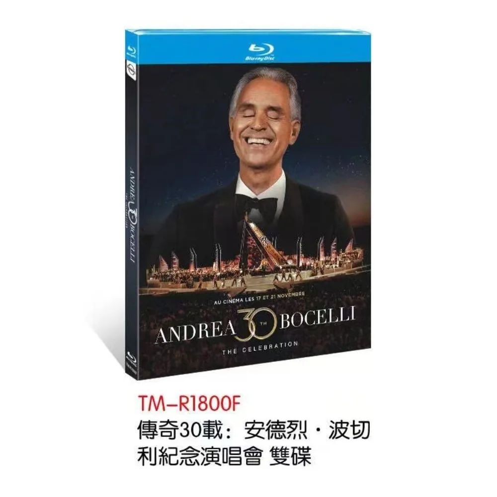 Andrea Bocelli 30: The Celebration (2024) 2-D Nuovo Set Box Sigillato Blu-ray