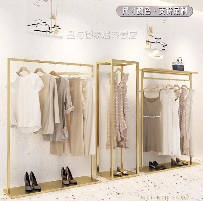 Clothing store display rack, gold clothing rack, women's clothing store shelf, floor standing front and side hanging store desi