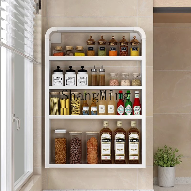 CL kitchen rack household multi-functional non-punching wall-mounted adjustable multi-layer classification seasoning storage