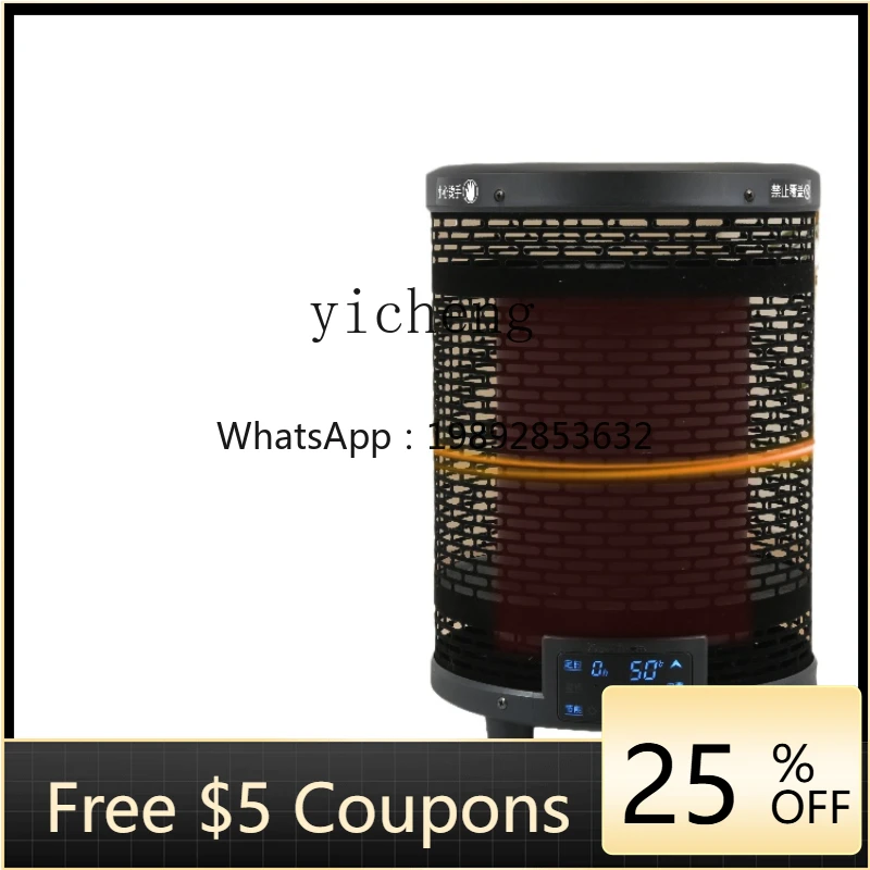 

ZZZK Graphene Heater Household Roasting Stove Indoor Large Area Energy Saving Electric Heater