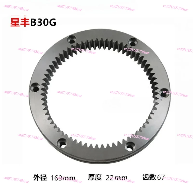 B20B25B30 Commercial Egg Beater Accessories Food Mixer Inner Gear Ring Planetary Gear