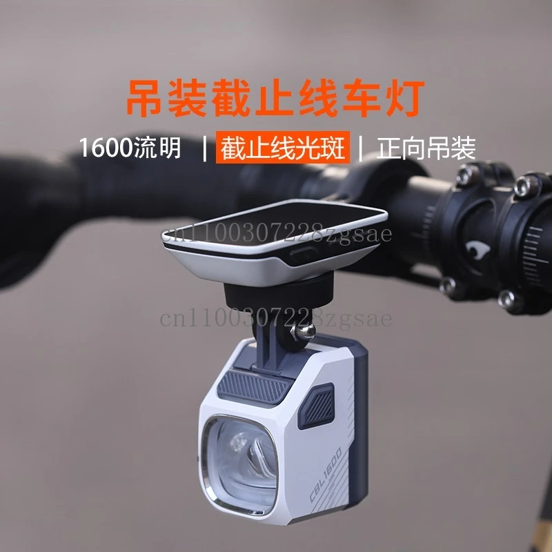 

Hoisting cutoff line bicycle light night riding road hanging headlights mountain bike anti-glare CBL1600