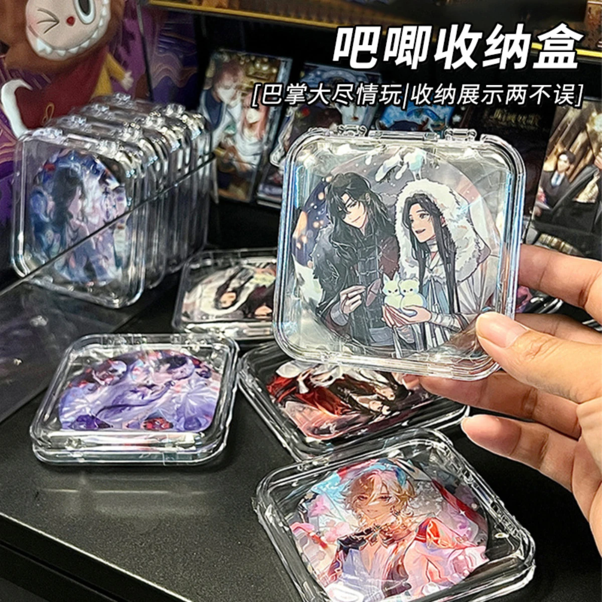 Storage Box Transpa…