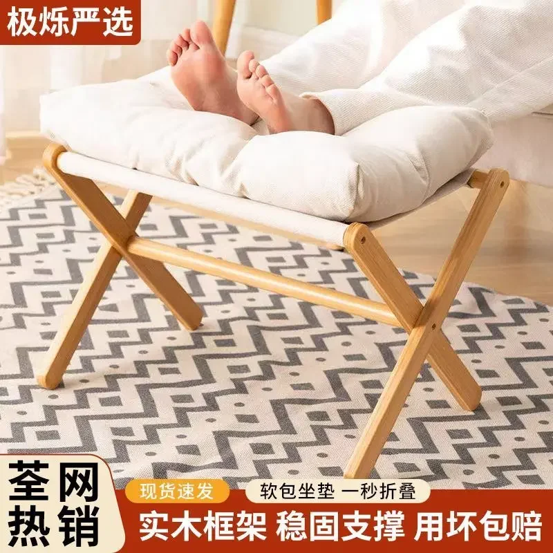 Solid Wood Low Stool Household Shoe Changing Elderly Portable Mazar Ottoman Lunch Break Pedal Foldable Sofa Floor Mat