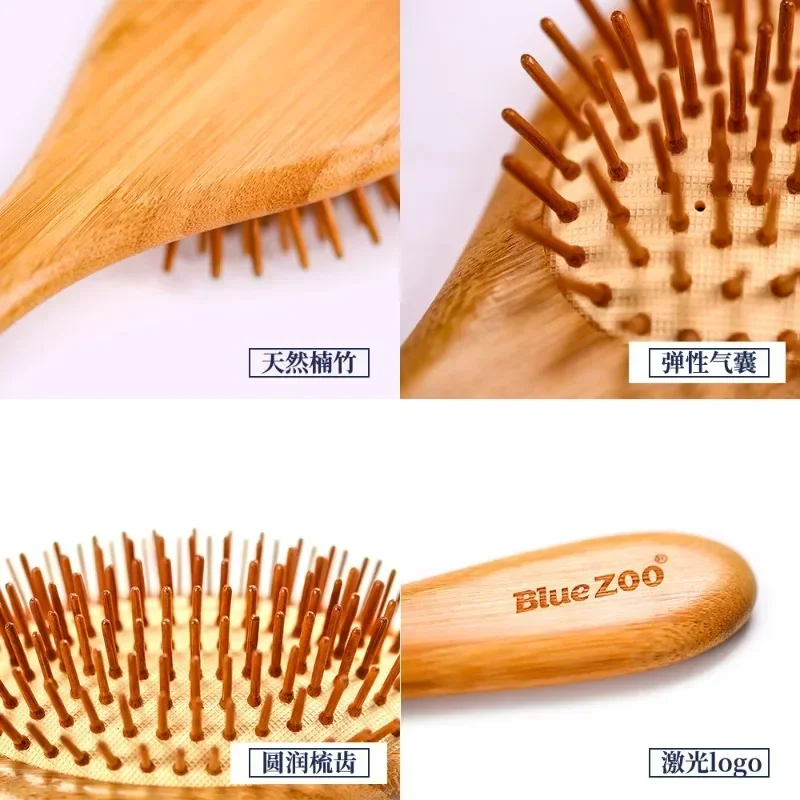 

Air Cushion Air Bag Anti Static Nanzhu Mane Needle Meridian Hairdressing Wood Comb Pointed Round Head Head Massage