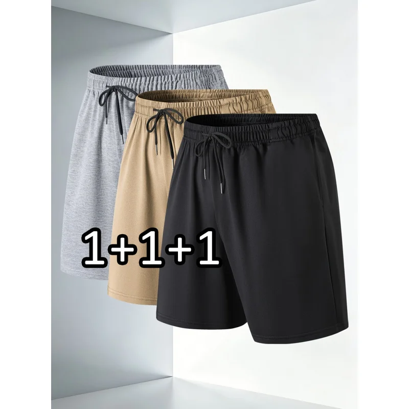 

Мужские спортивные шорты (3 шт.) для бега, летние, дышащие, легкие, однотонные, повседневные, для футбола, подарок