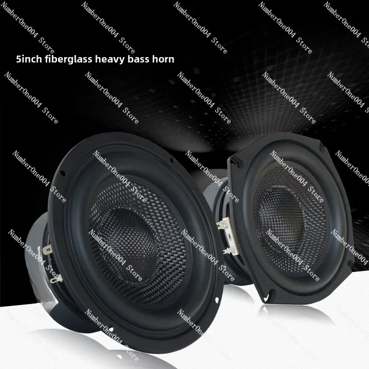 5.25-inch Heavy Subwoofer Speaker Home Theater Car Audio Modification Upgrades High-power HIFI Sound Quality