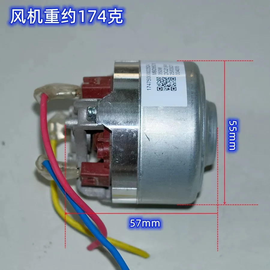 55mm high-speed 100000 RPM vacuum cleaner fan 21.6V 350W DC three-phase brushless motor turbine fan