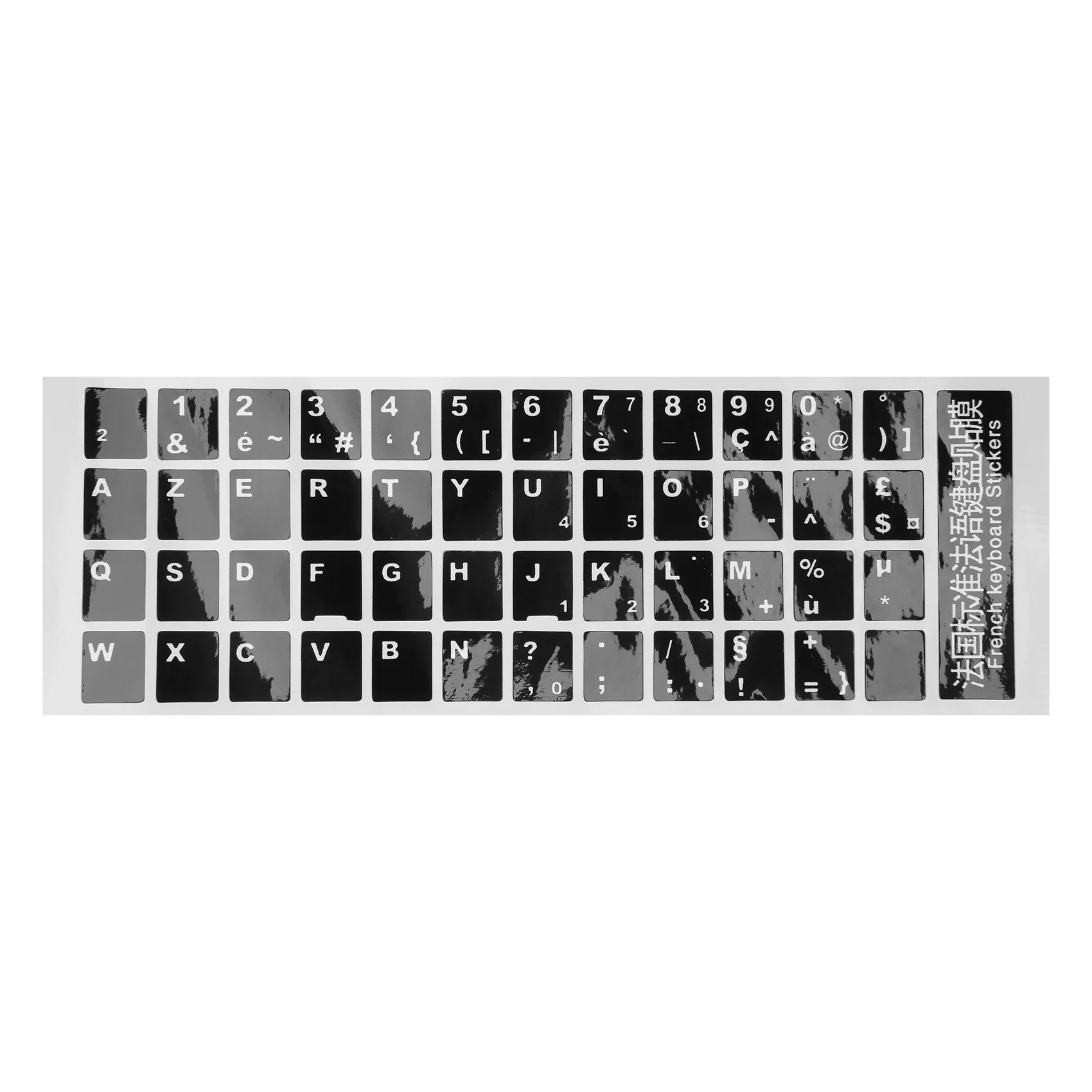 ABQR White Letters French Azerty Keyboard Sticker Cover Black for Laptop PC