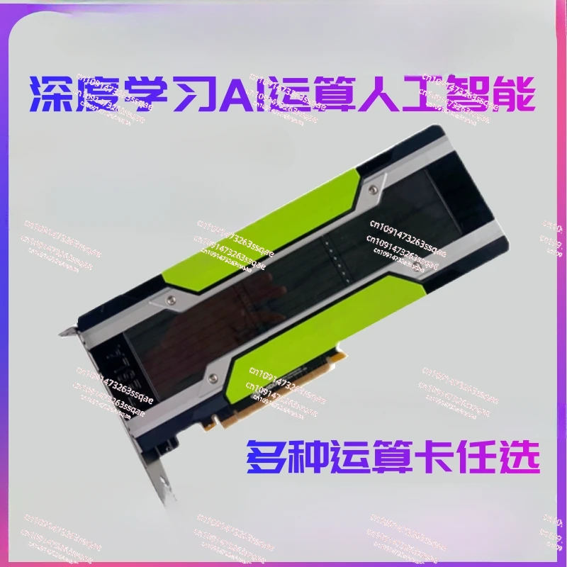 Suitable for M40  Graphics Card GPU Deep Learning Graphics Card Video Encoding and Decoding