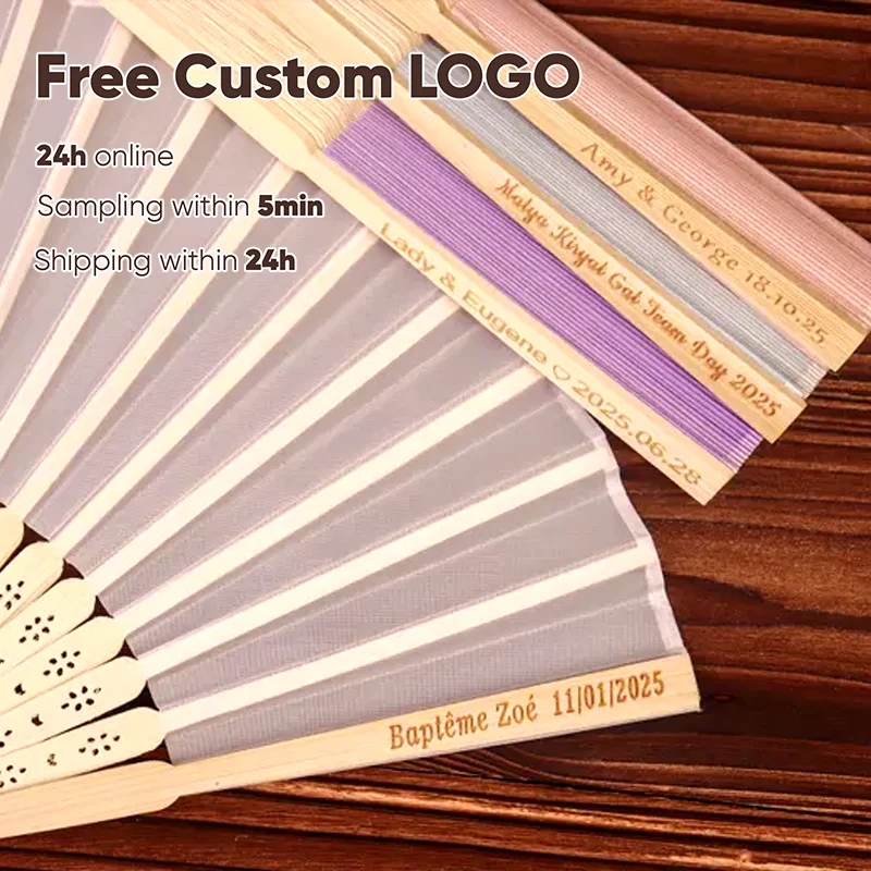 Free Personalized Engraved Handmade Silk Fan For Wedding Garden Party Gift Custom Hand Bamboo Ribs Fans Mariage Para Boda Gifts