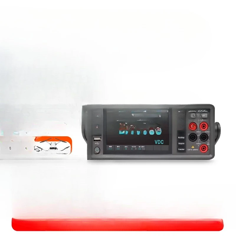 Multimeter high-speed dual display