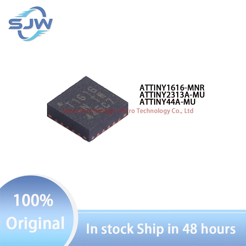 ATTINY1616-MNR ATTI…