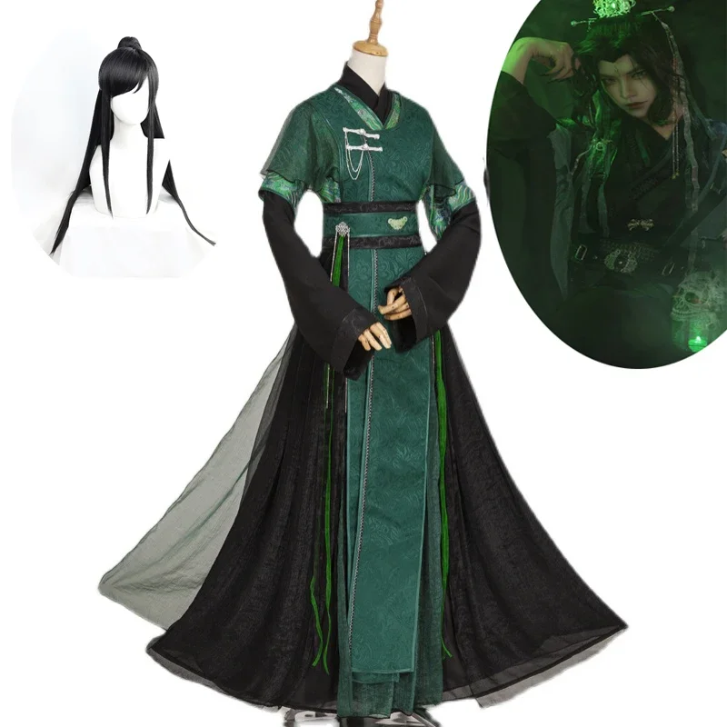 Disfraz de Anime Tian Guan Ci Fu He Xuan Qi Rong feng shi qingxuan para Halloween, accesorio de actuación para escenario, peluca