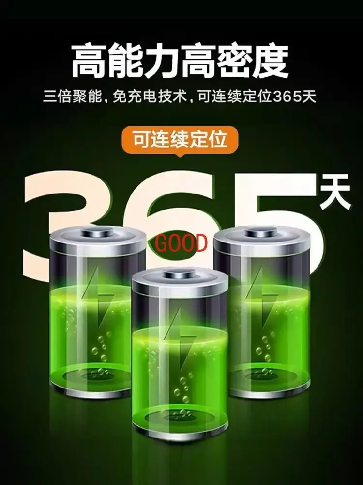 Tracking bicycle gps tracking children the elderly pet micro anti lost