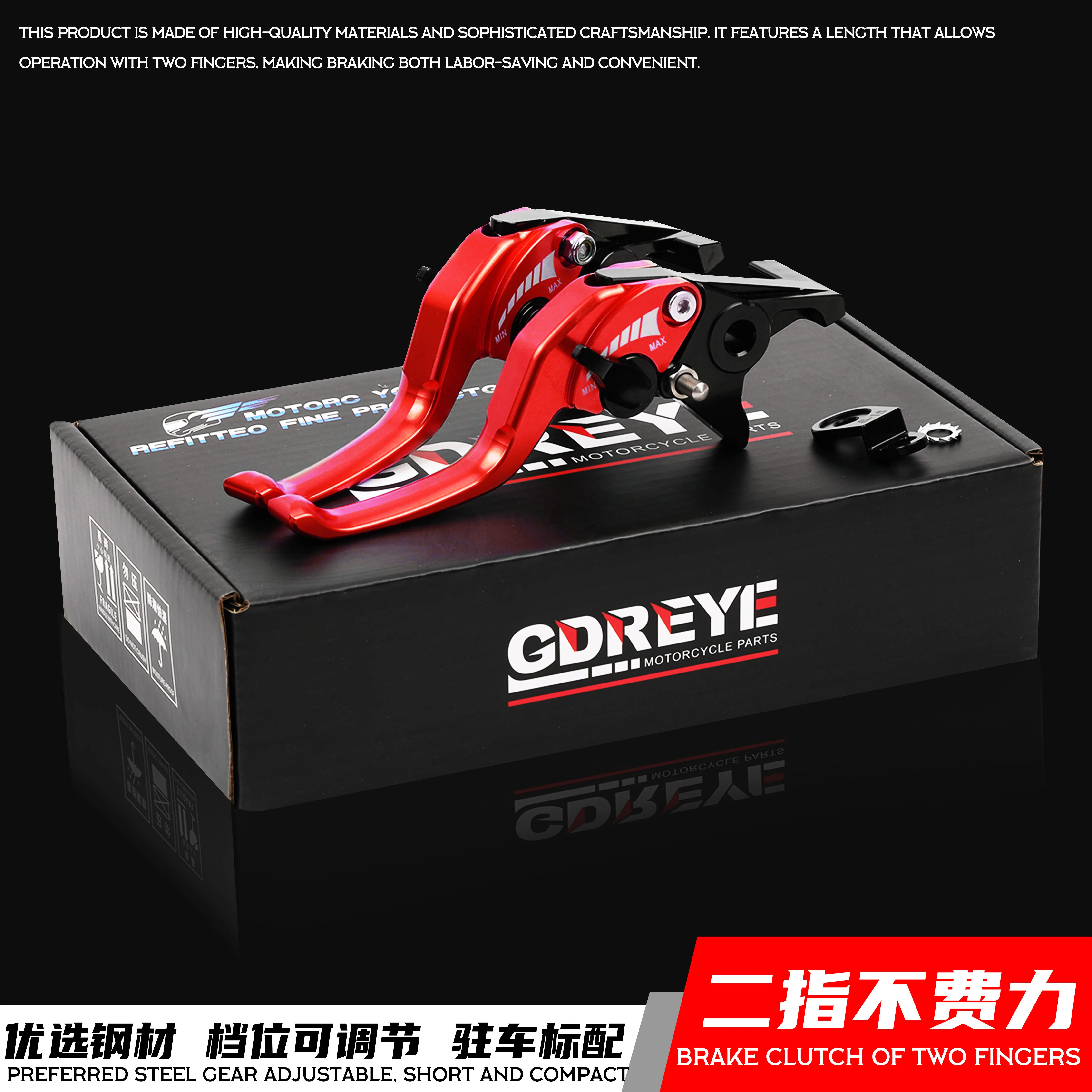 Suitable for Shengshi 368G/K 350D/M/E modified brake horn 150D/M with parking handbrake lever handle