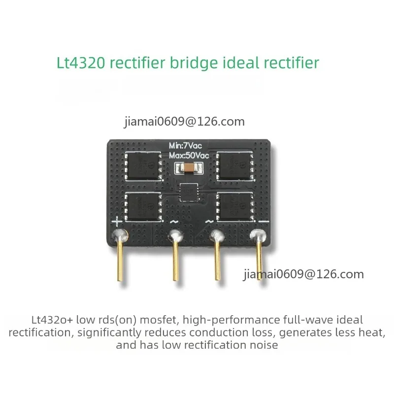 LT4320 Synchronous Rectifier Bridge HiFi High Efficiency Low Noise AC-DC Upgrade Module