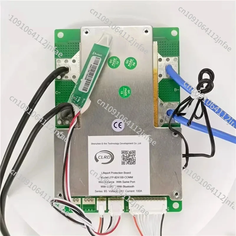 JBD-SP16S020 Smart …