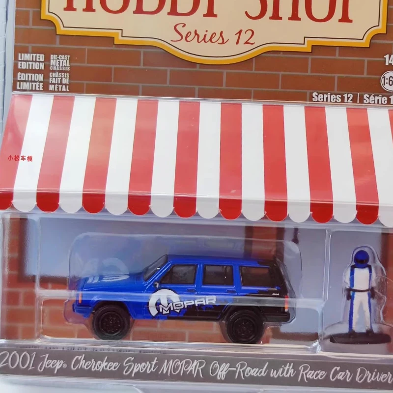 

1:64 2001 Cherokee, Sports Moba Off-Road Racing Driver 97120-E, оригинальная упаковка, коллекция игрушек, подарки для друзей, первый выбор