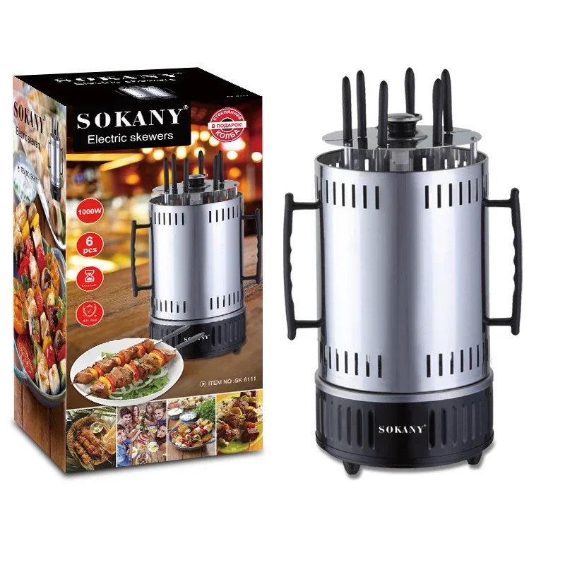 SOKANY Electric oven home smokeless grill automatic rotating barbecue skewer grilled kebab machine