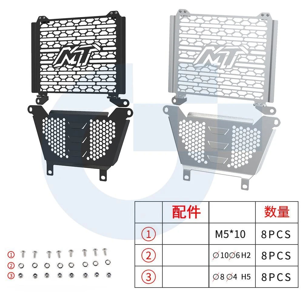 For CFMOTO CF MOTO 800MT MT 800 MT MT800 2021 2022 2023 2024 2025 Motorcycle Accessories Radiator Grille Guard Cover Protector