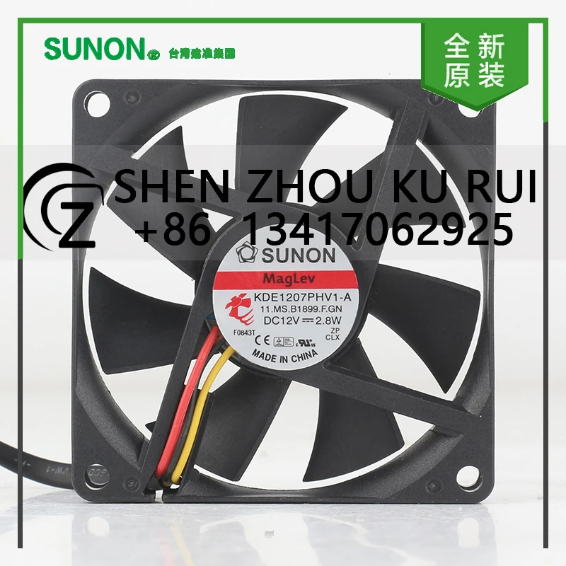 

Original Sunon 5V 24V 48V DC 12V 2.8W AC EC 7015 70X70X15MM 7CM Magnetic suspension silent three-wire KDE1207PHV1-A cooling fan