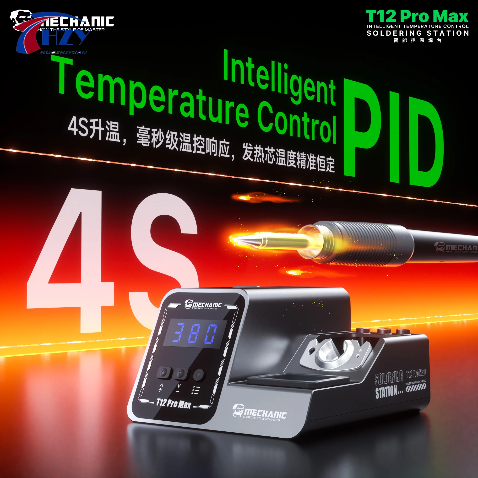 MECHANIC T12 Pro Max Intelligent Soldering Station 4s Heating/Digital Display /with T12 Soldering Iron Tip Welding Repair Tools