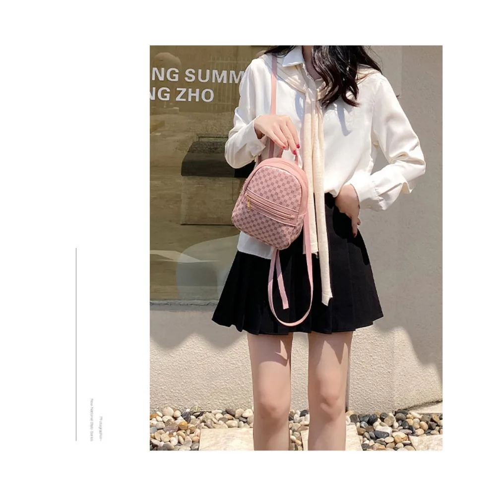 Solid Color Single Shoulder New Trendy Brand PU Women's Handbag Cute Crossbody and Backpack Casual Bag Fresh and Sweet Style