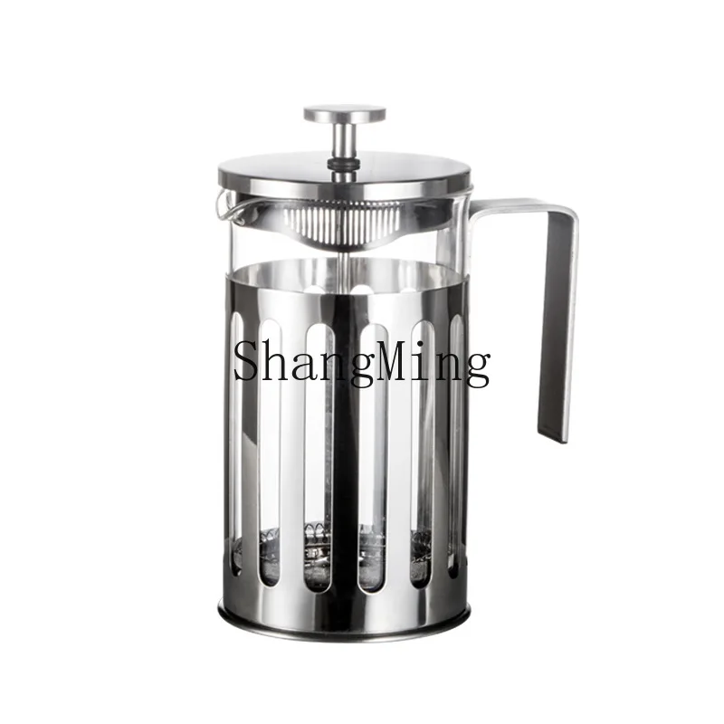 

DSA stainless steel vertical pattern press, filter press, coffee pot, household tea brewer, borosilicate glass