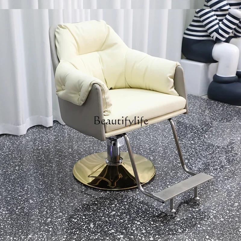 For Hair Salon Lifting Rotating Hair Cutting Chair Fashion Simple Hot Dyeing Chair