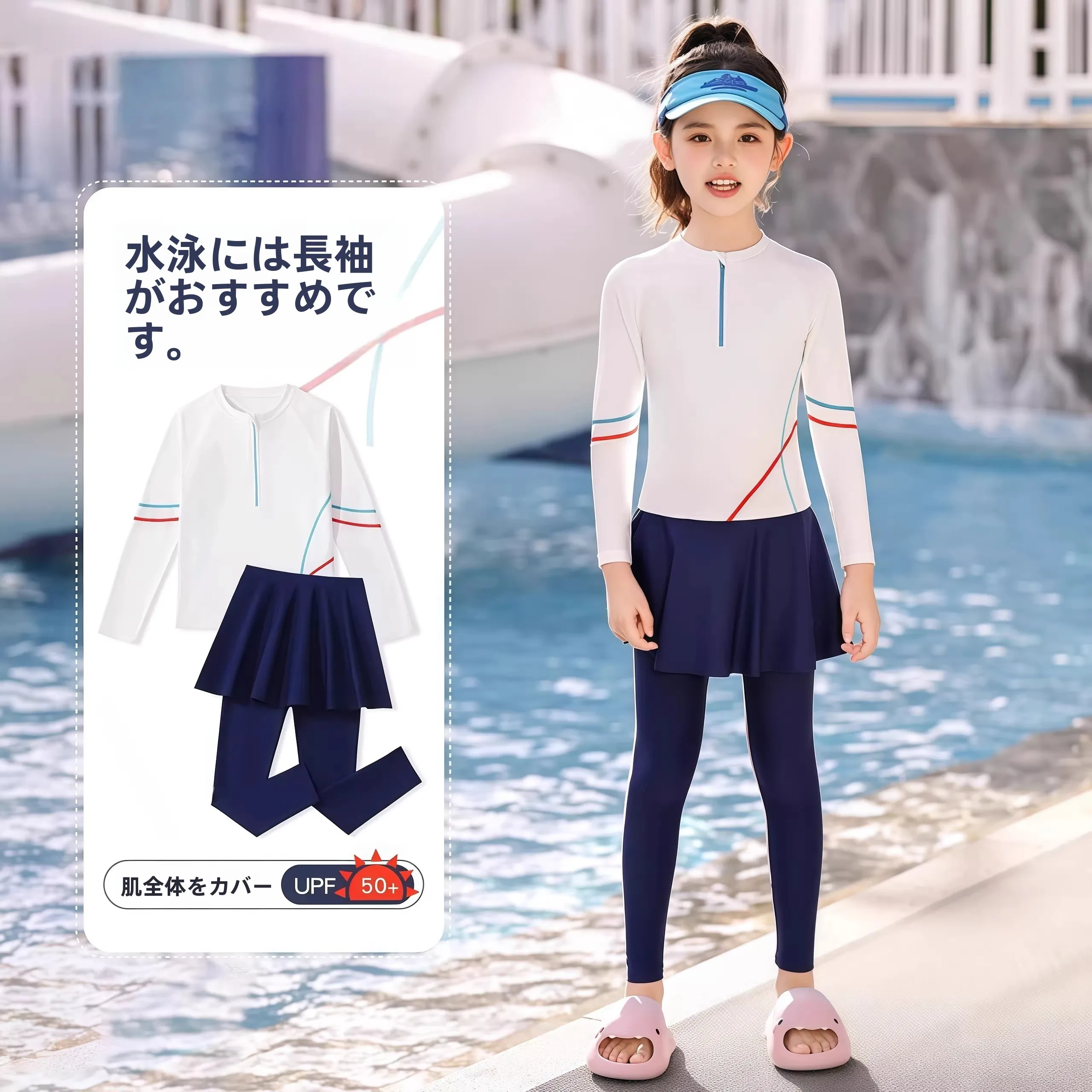 ensemble-de-maillot-de-bain-thermique-pour-filles-manches-longues-separe-sechage-rapide-pour-l'entrainement-pour-enfants-de-taille-moyenne-a-grande